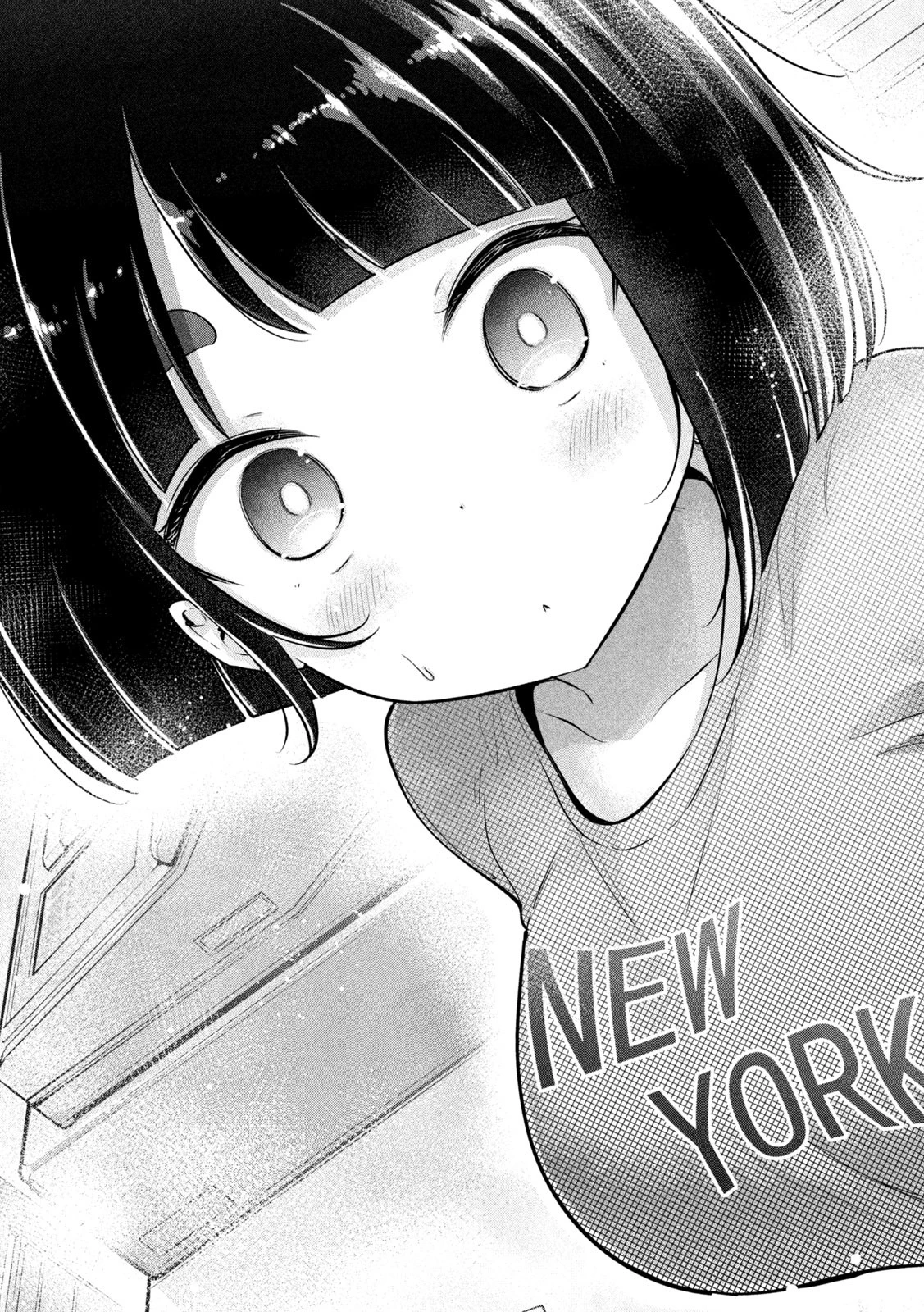 大きいムキムキ小さいむちむち 第4話 - 9