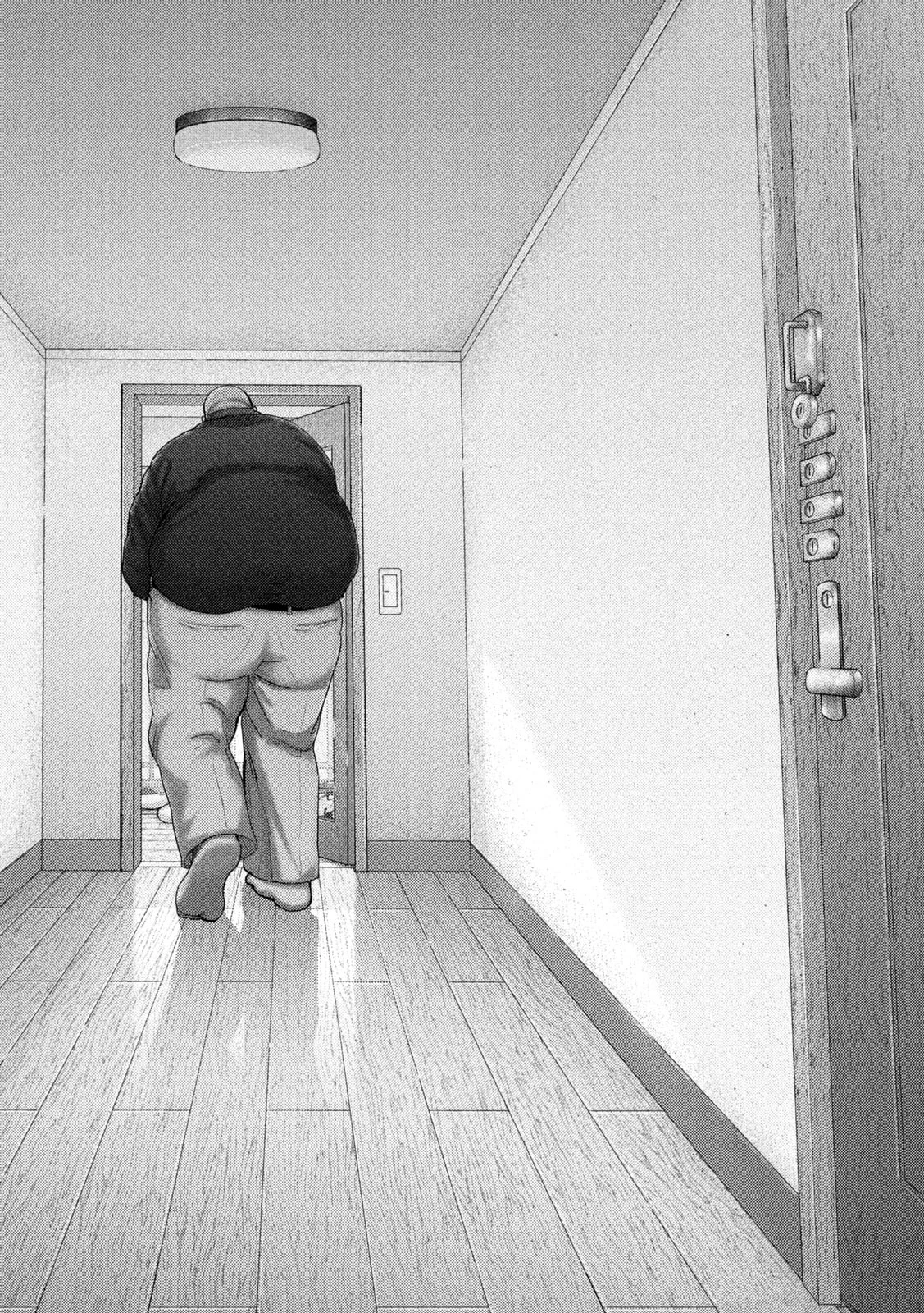 ねずみの初恋 第72話 - 12