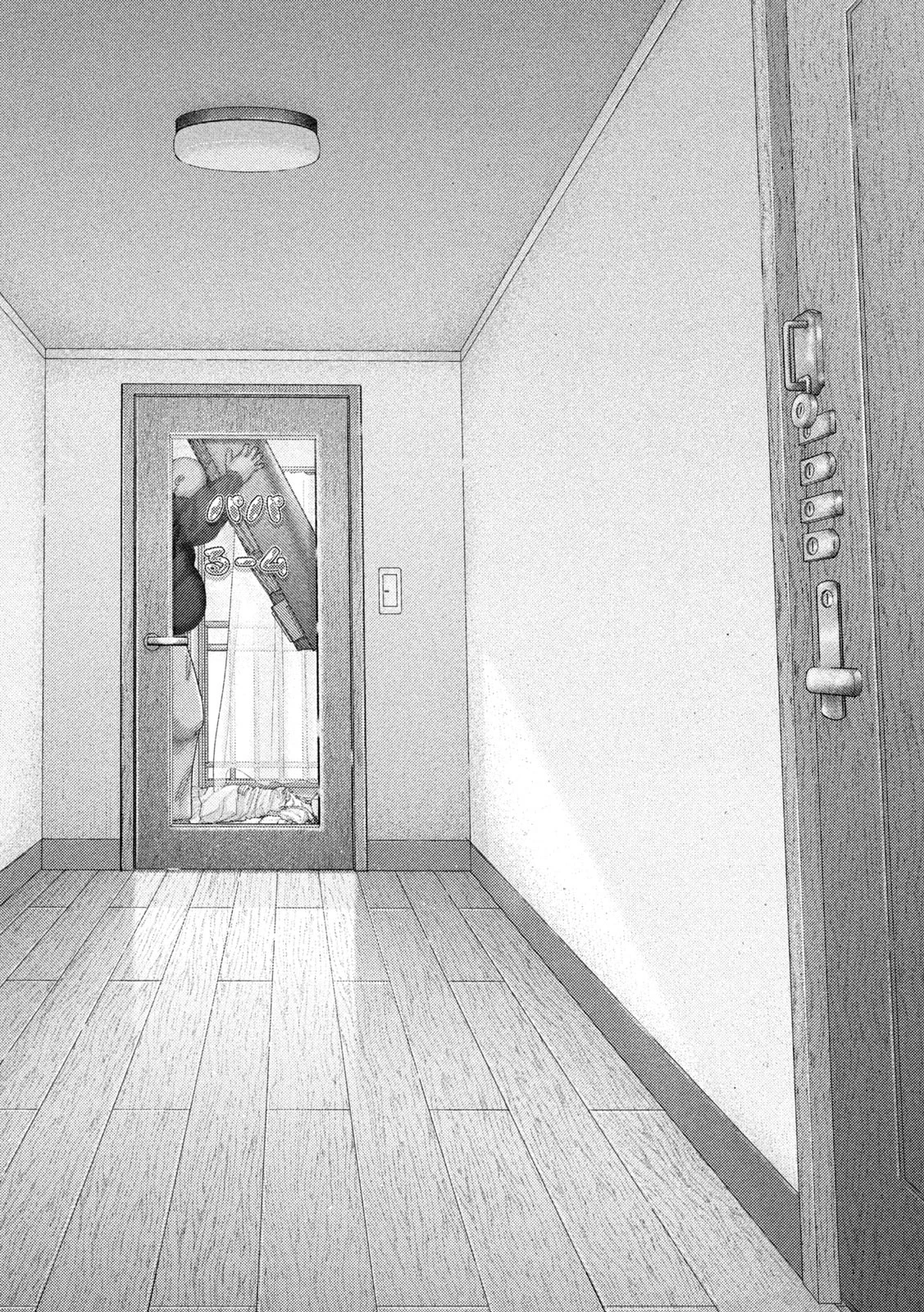 ねずみの初恋 第72話 - 16