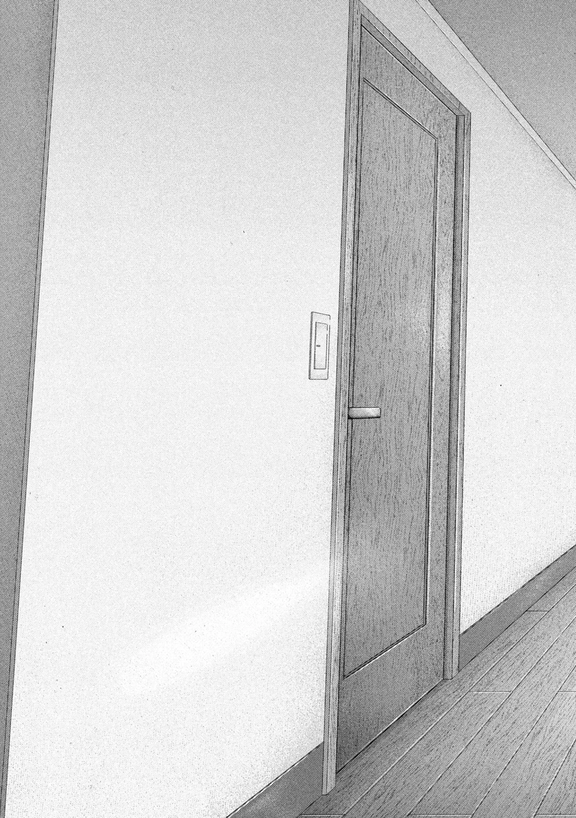 ねずみの初恋 第72話 - 20