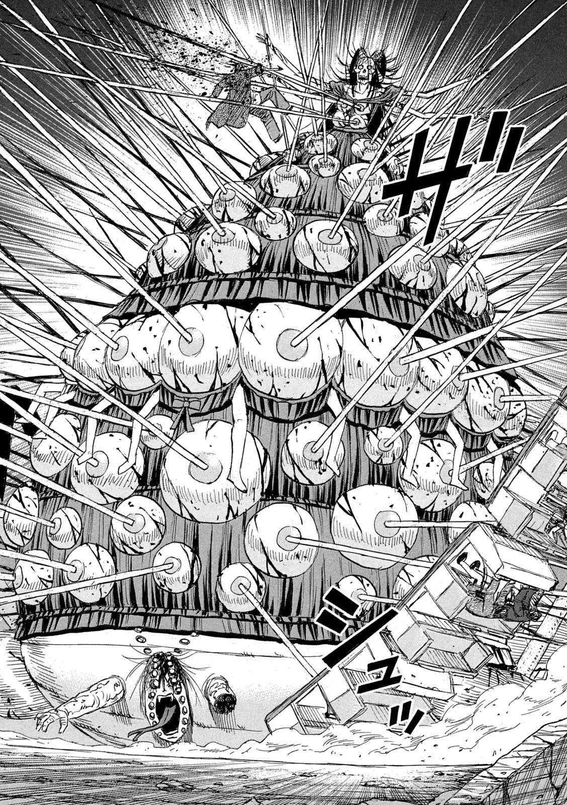 彼岸島48日後… 第449話 - 18