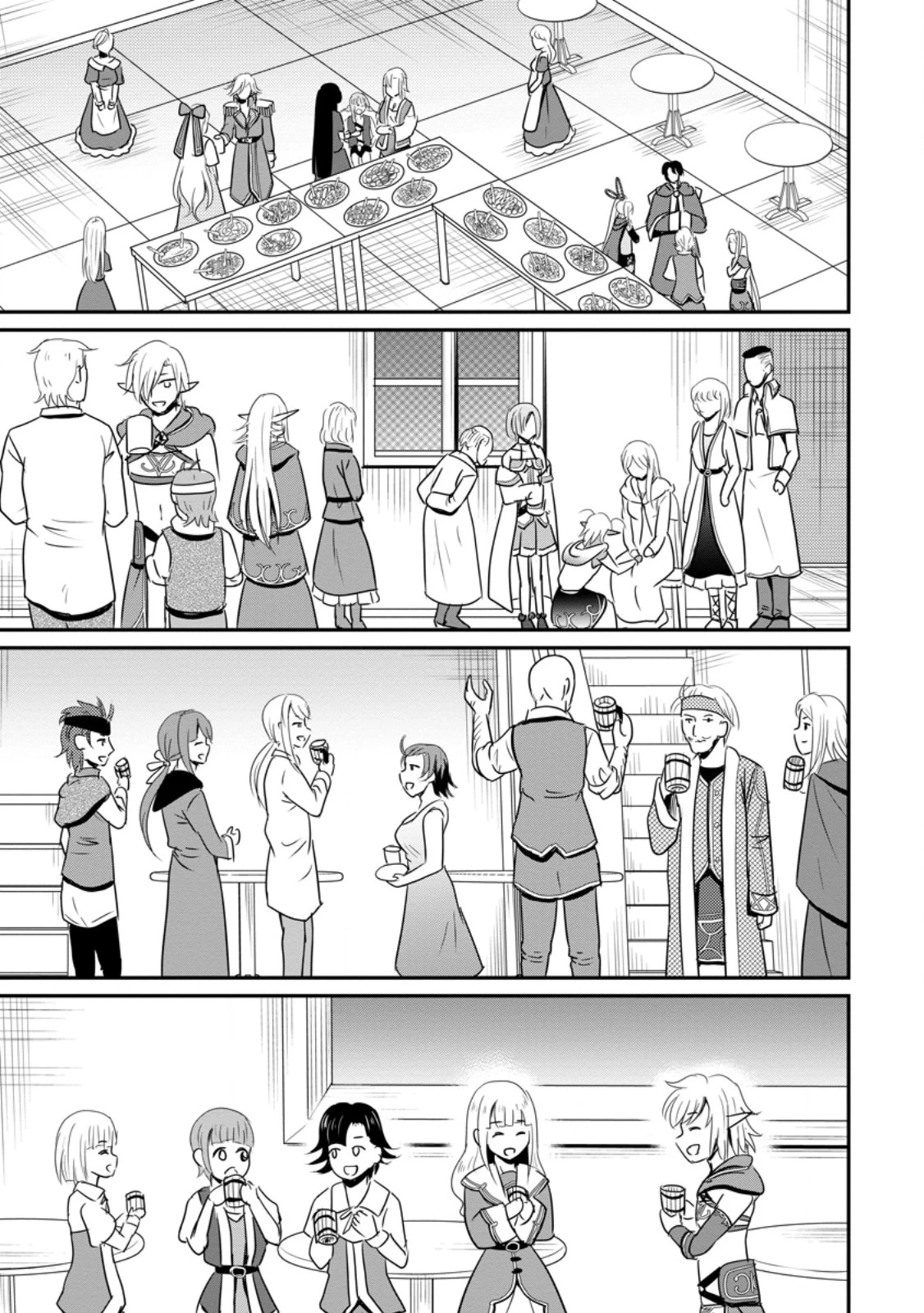 おっさん底辺治癒士と愛娘の辺境ライフ ～中年男が回復スキルに覚醒して、英雄へ成り上がる～ 第63.2話 - 3