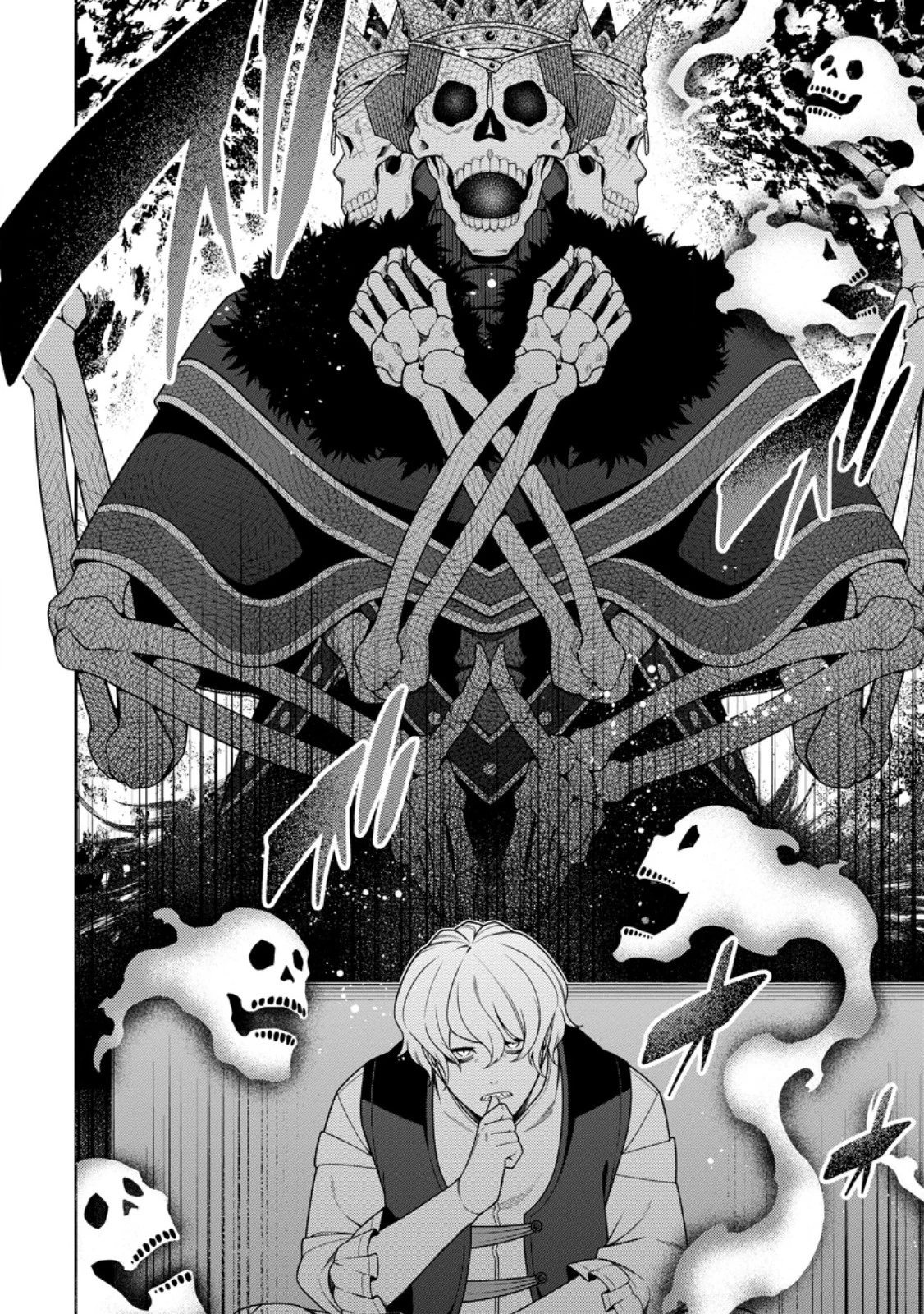 最強陰陽師の異世界転生記 ～下僕の妖怪どもに比べてモンスターが弱すぎるんだが～ 第45.1話 - 4