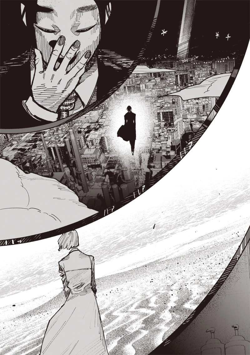 超人Ｘ 第65話 - 9