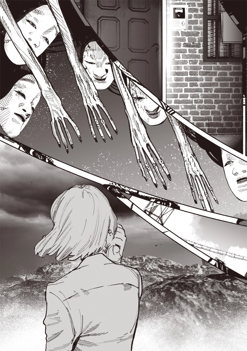 超人Ｘ 第65話 - 11