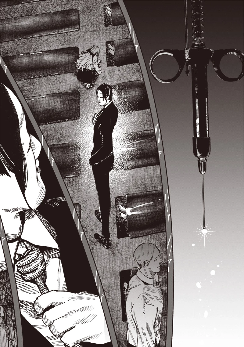 超人Ｘ 第65話 - 12