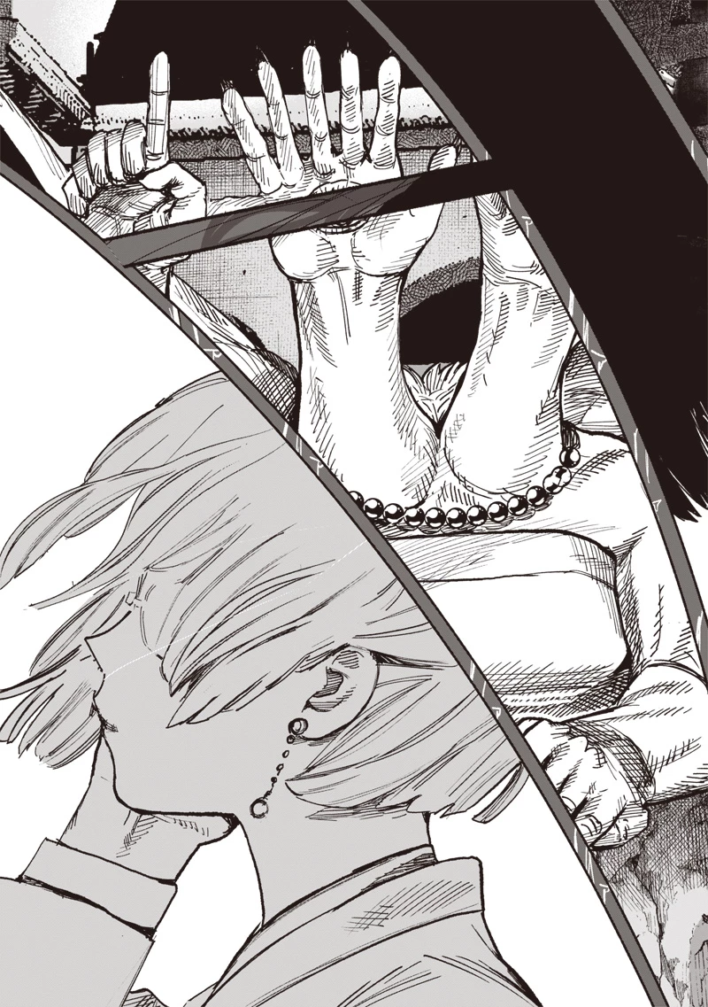 超人Ｘ 第65話 - 13