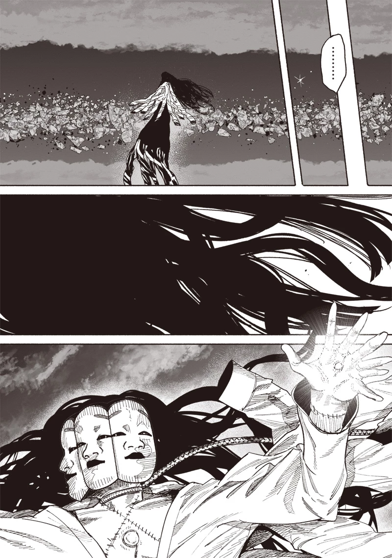 超人Ｘ 第65話 - 14