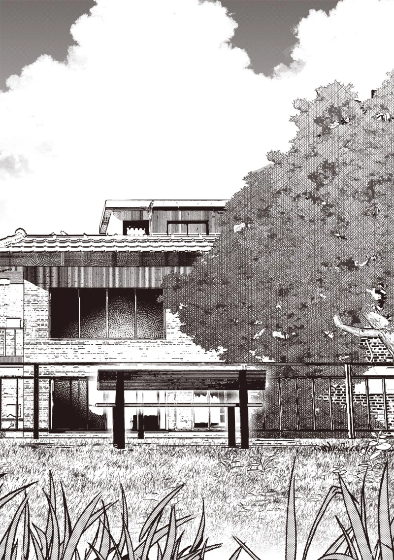 超人Ｘ 第65話 - 28