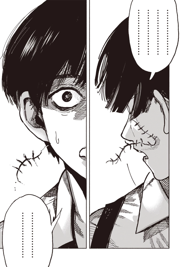 超人Ｘ 第65話 - 31