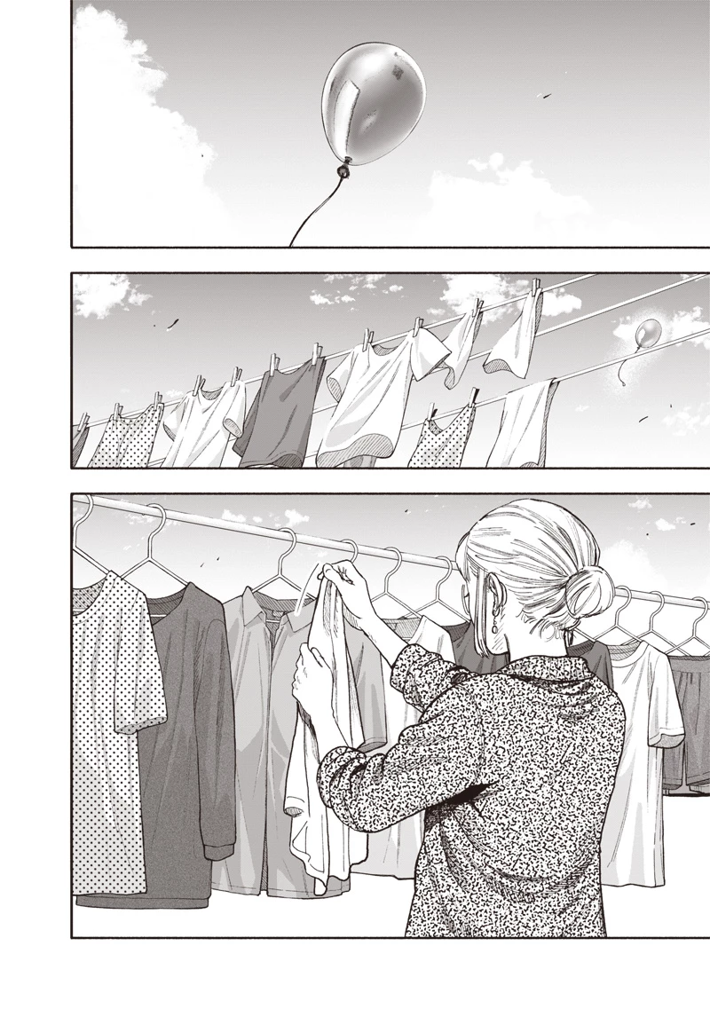 超人Ｘ 第65話 - 34