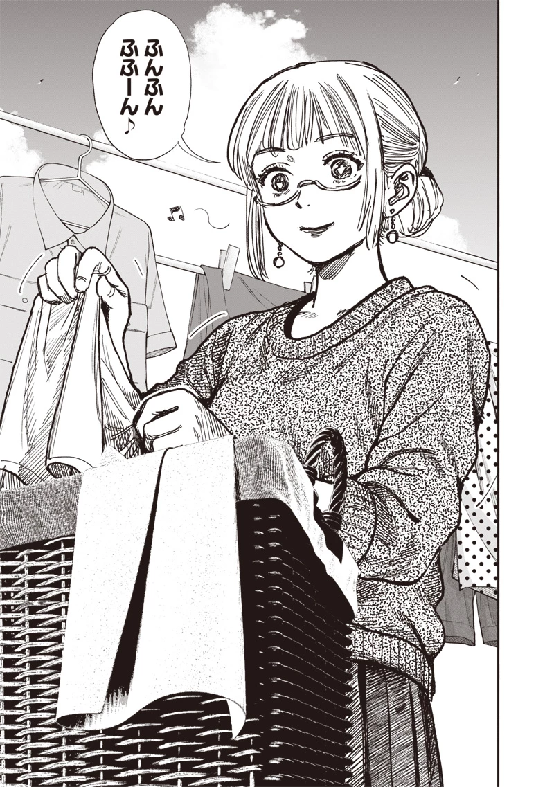 超人Ｘ 第65話 - 35