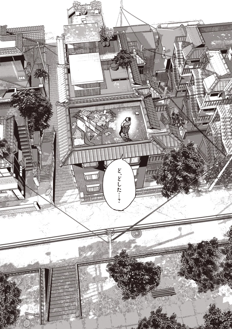 超人Ｘ 第65話 - 40