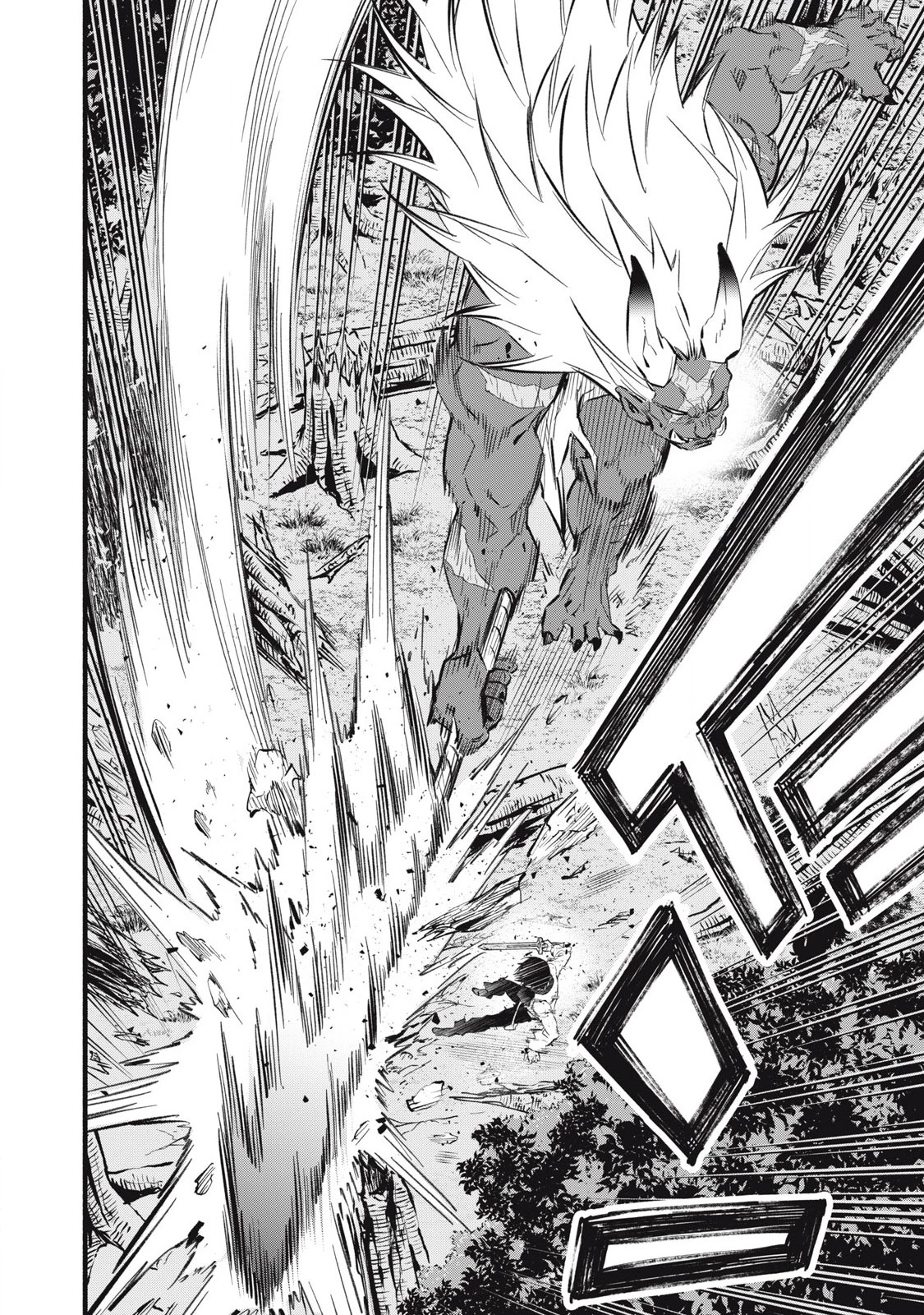 ゲーム中盤で死ぬ悪役貴族に転生したので、外れスキル【テイム】を駆使して最強を目指してみた 第20話 - 14