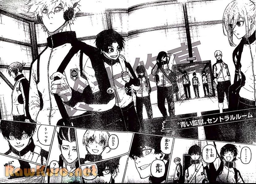 ブルーロック 第309話 - 6