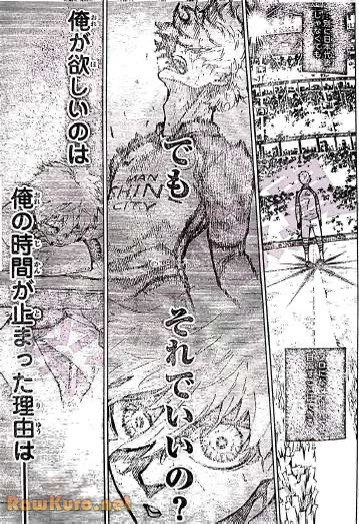 ブルーロック 第309話 - 15