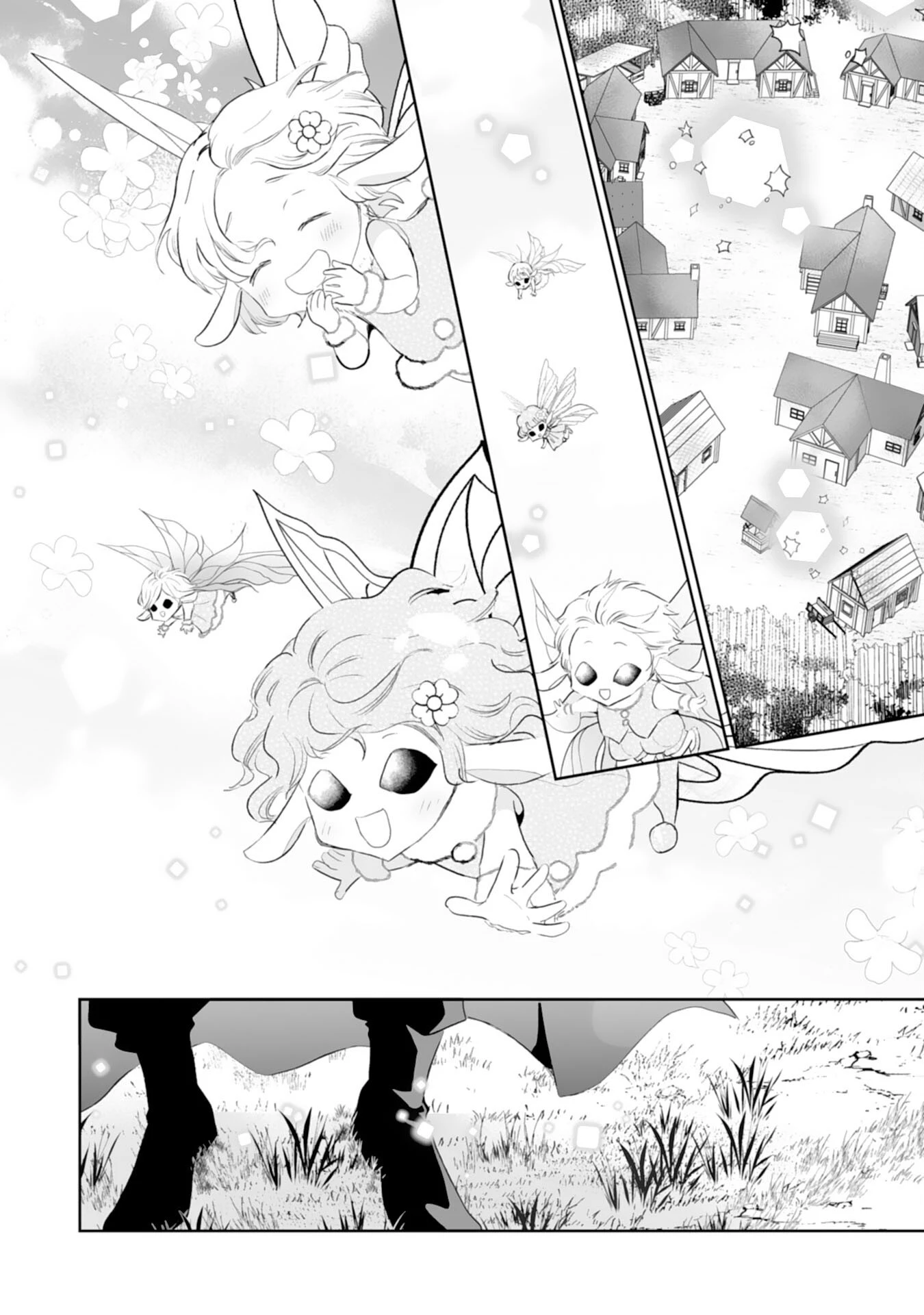 婚約破棄は本望です！聖女の力が開花したので私は自由に暮らします 第9話 - 18