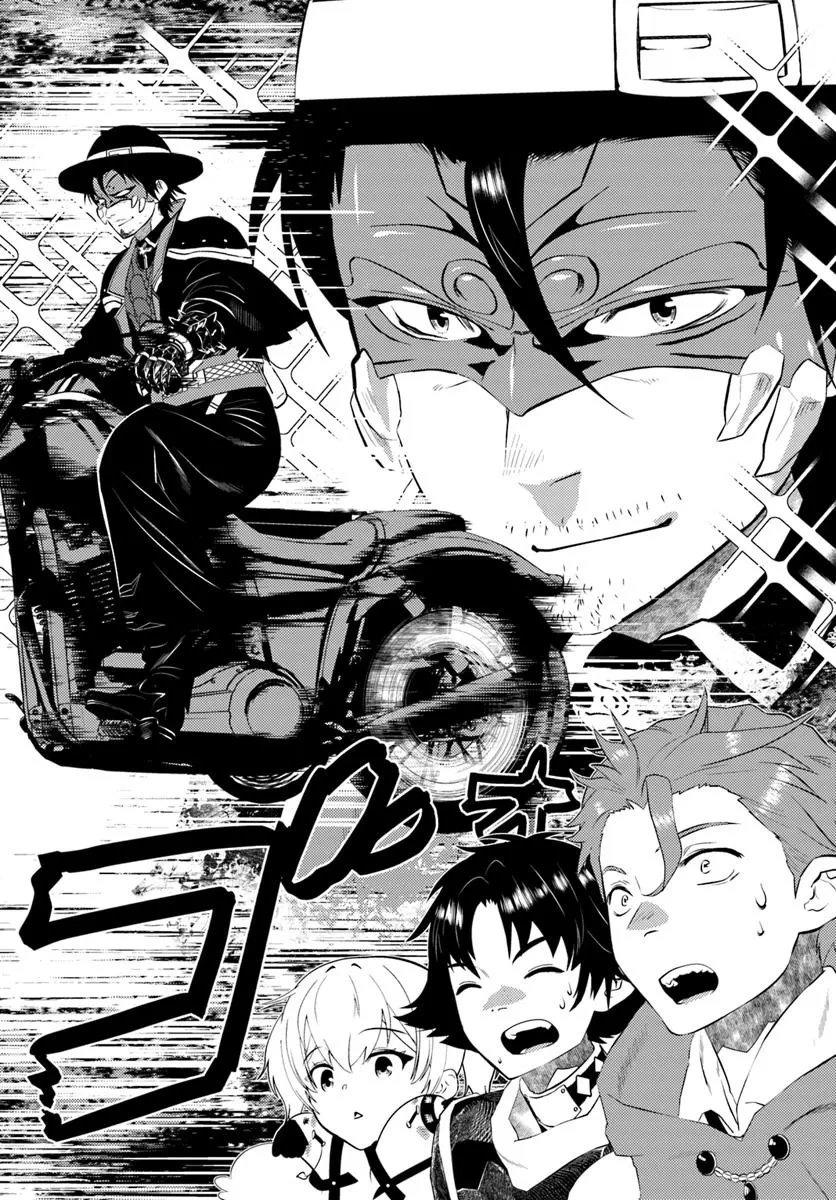 アラフォー賢者の異世界生活日記 第50話 - 22