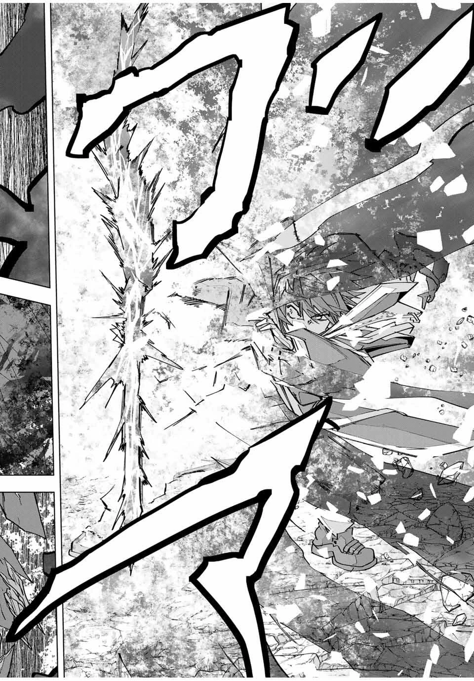 信じていた仲間達にダンジョン奥地で殺されかけたがギフト『無限ガチャ』でレベル9999の仲間達を手に入れて元パーティーメンバーと世界に復讐＆『ざまぁ！』します！ 第168話 - 20