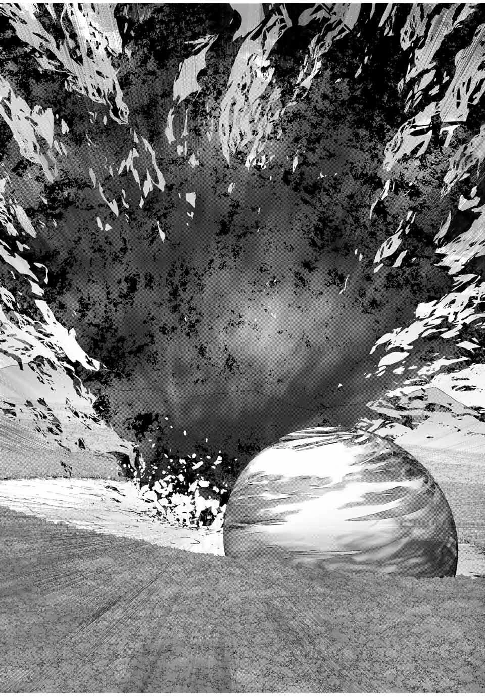 信じていた仲間達にダンジョン奥地で殺されかけたがギフト『無限ガチャ』でレベル9999の仲間達を手に入れて元パーティーメンバーと世界に復讐＆『ざまぁ！』します！ 第168話 - 22