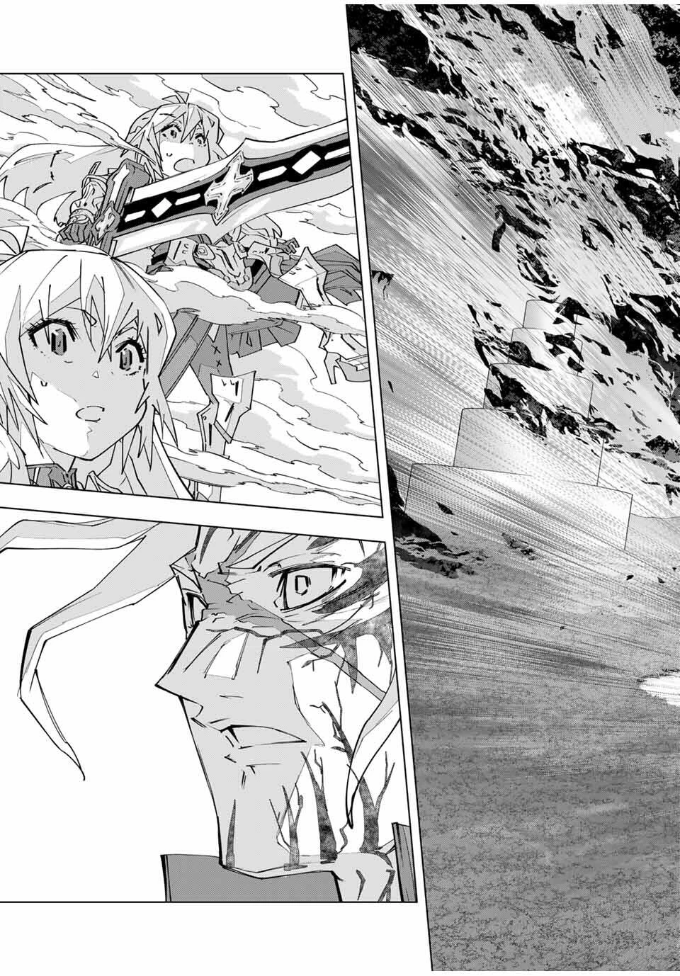 信じていた仲間達にダンジョン奥地で殺されかけたがギフト『無限ガチャ』でレベル9999の仲間達を手に入れて元パーティーメンバーと世界に復讐＆『ざまぁ！』します！ 第168話 - 23