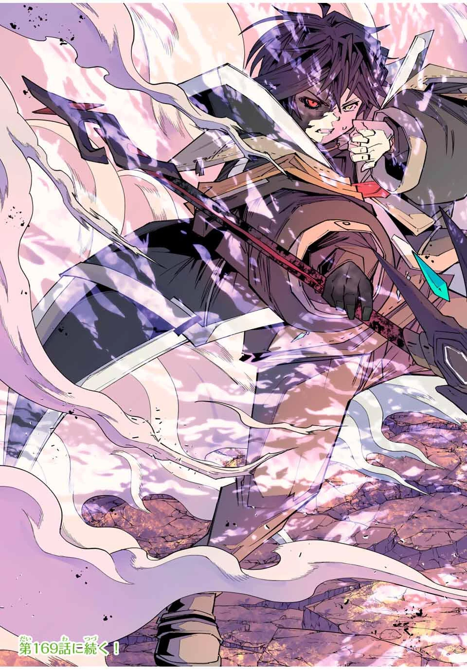 信じていた仲間達にダンジョン奥地で殺されかけたがギフト『無限ガチャ』でレベル9999の仲間達を手に入れて元パーティーメンバーと世界に復讐＆『ざまぁ！』します！ 第168話 - 27