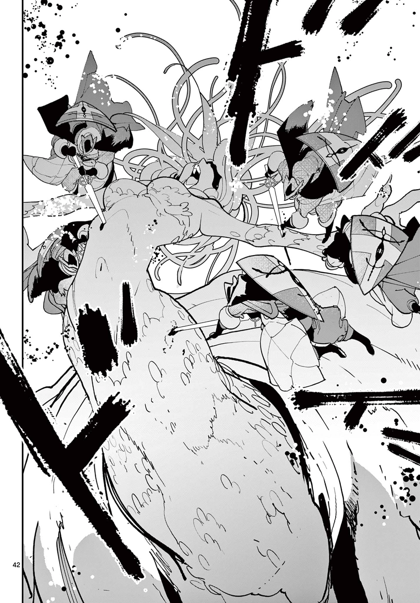 任侠転生-異世界のヤクザ姫- 第69.2話 - 25