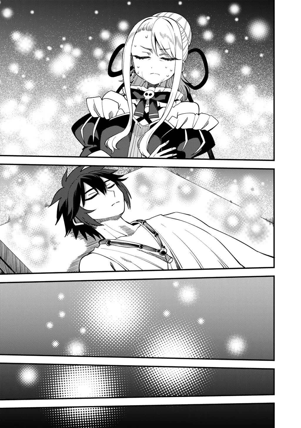 奴隷商人しか選択肢がないですよ?～ハーレム?なにそれおいしいの?～ 第70話 - 17