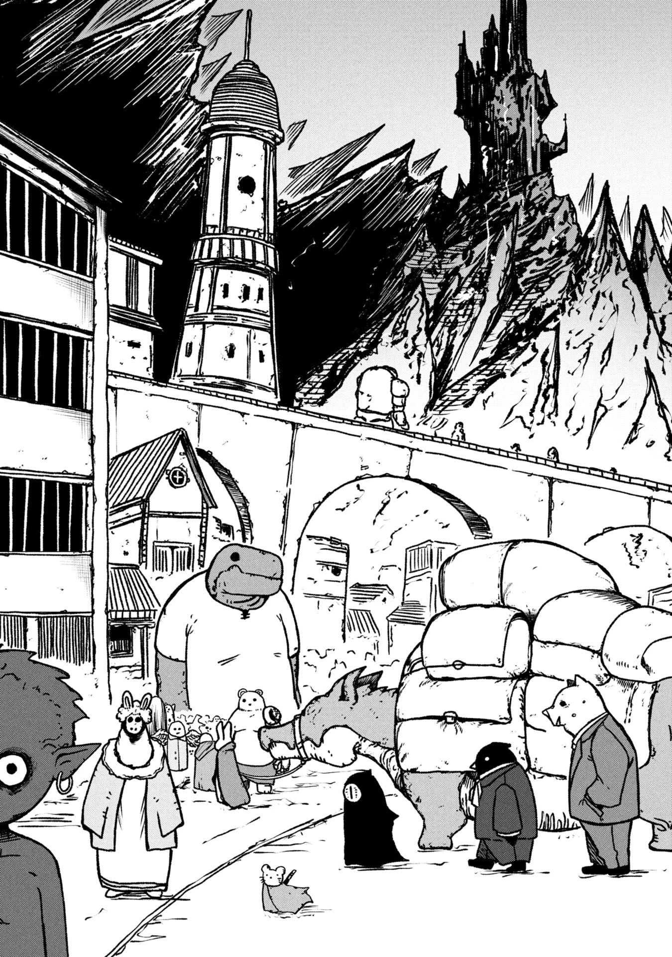 終活勇者 第15話 - 17