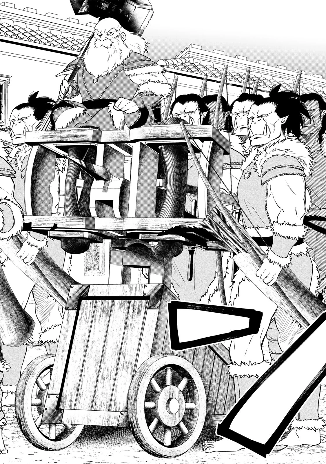 異世界マンチキン　―HP1のままで最強最速ダンジョン攻略― 第127話 - 12