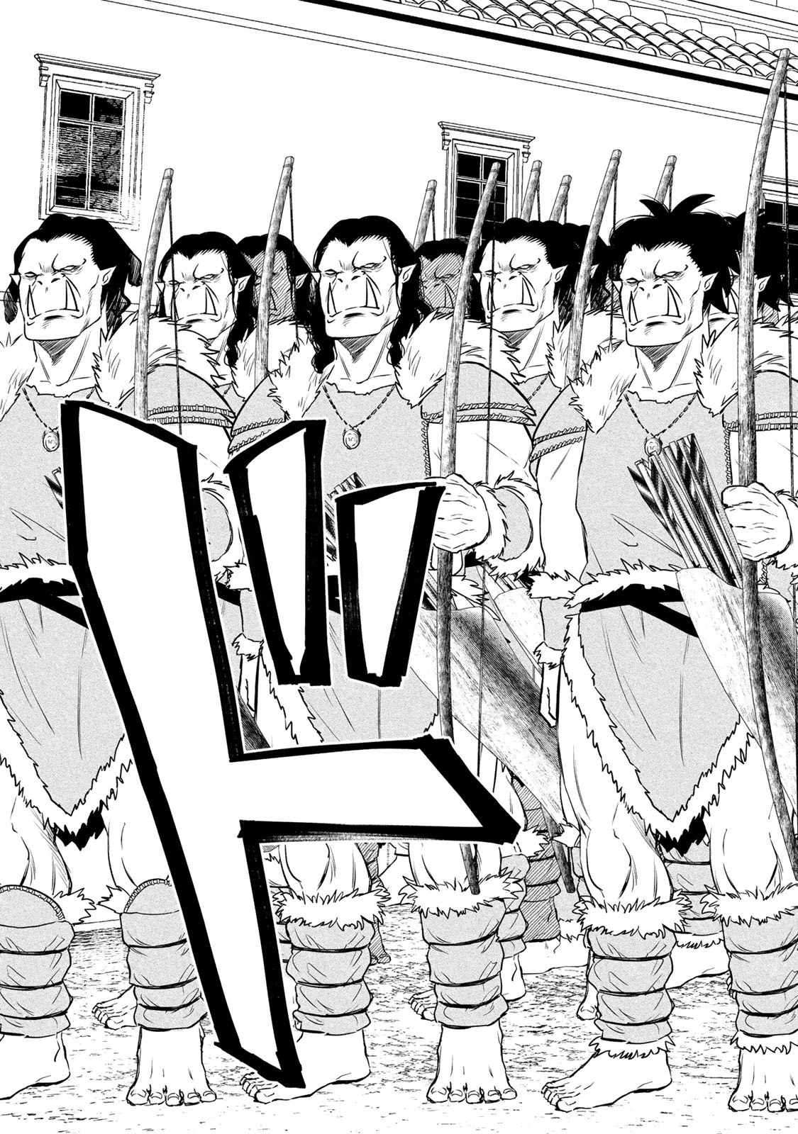 異世界マンチキン　―HP1のままで最強最速ダンジョン攻略― 第127話 - 13
