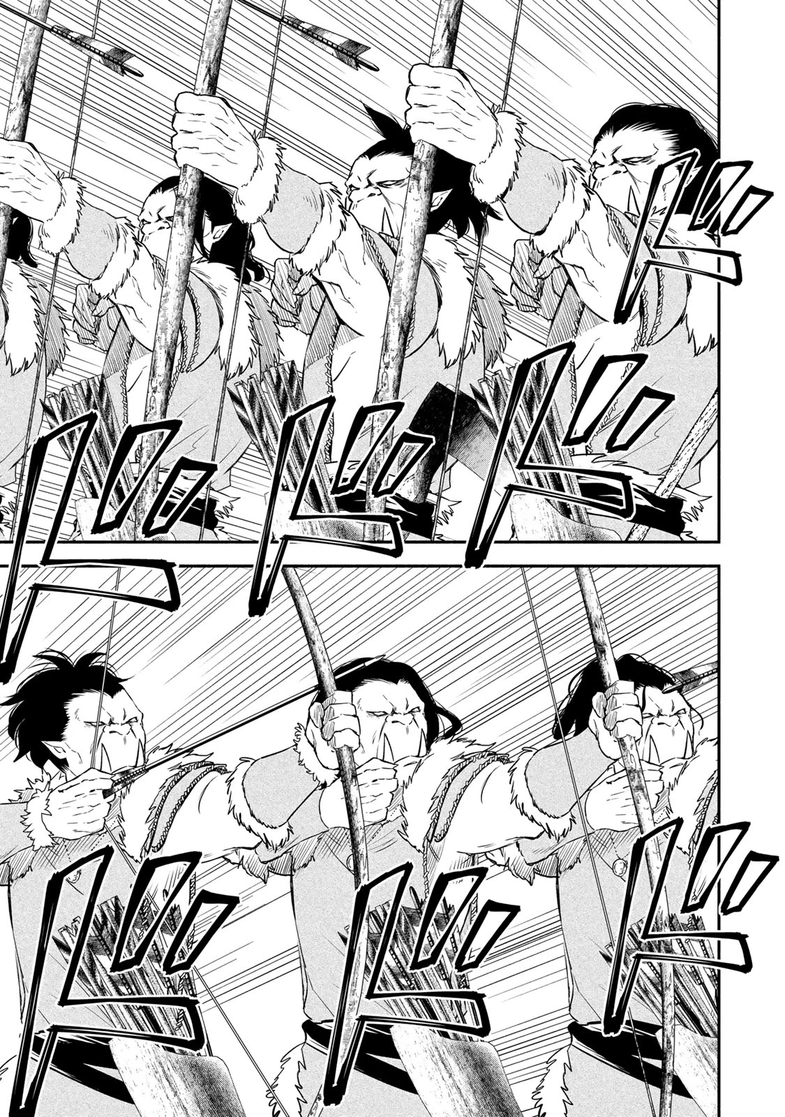 異世界マンチキン　―HP1のままで最強最速ダンジョン攻略― 第127話 - 17