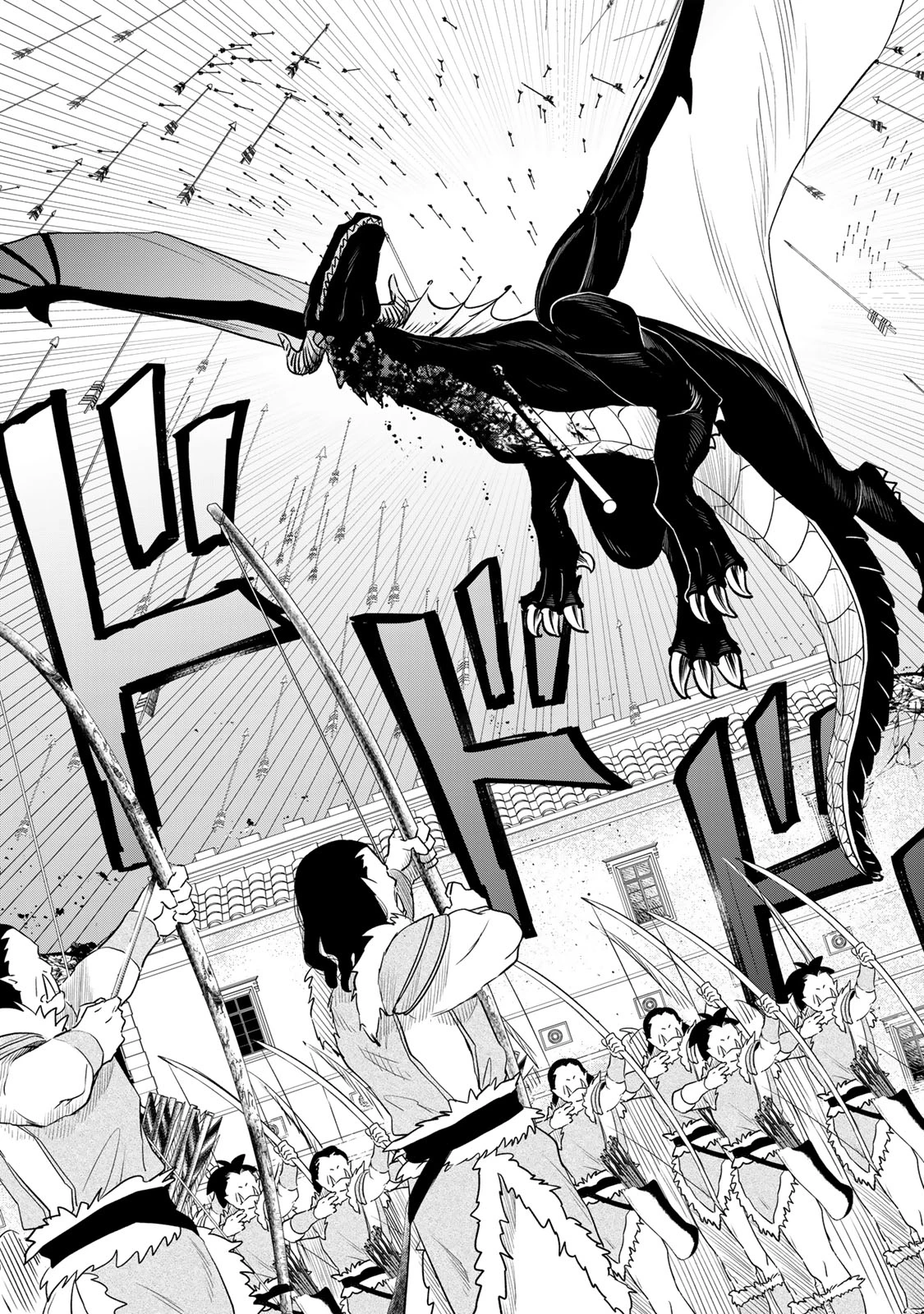 異世界マンチキン　―HP1のままで最強最速ダンジョン攻略― 第127話 - 19