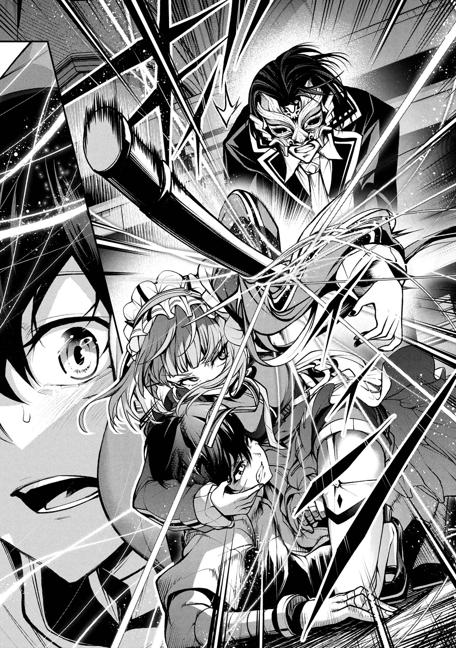 こちら、終末停滞委員会。 第3.2話 - 2