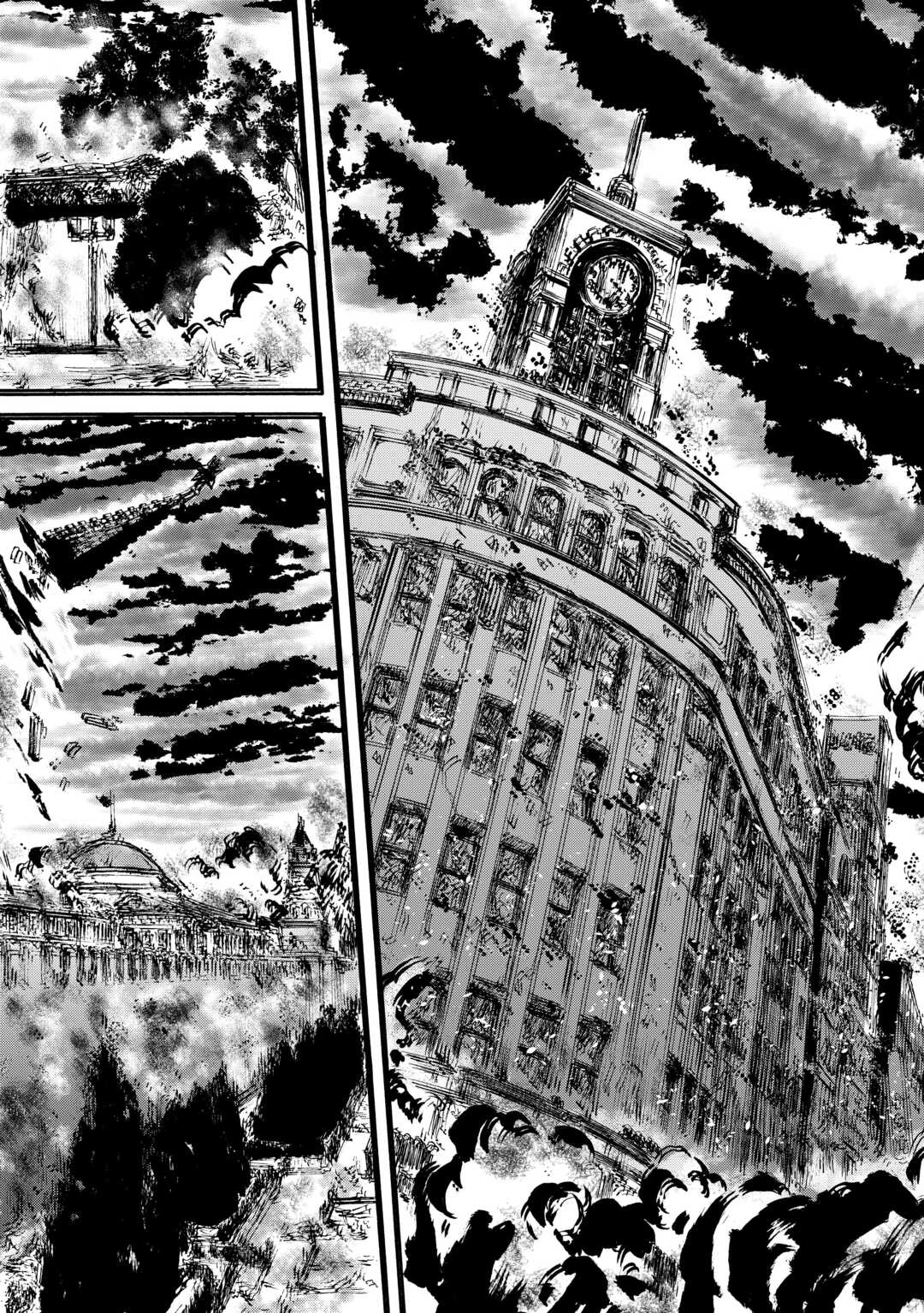 ゲート 自衛隊 彼の地にて、斯く戦えり 第143話 - 38