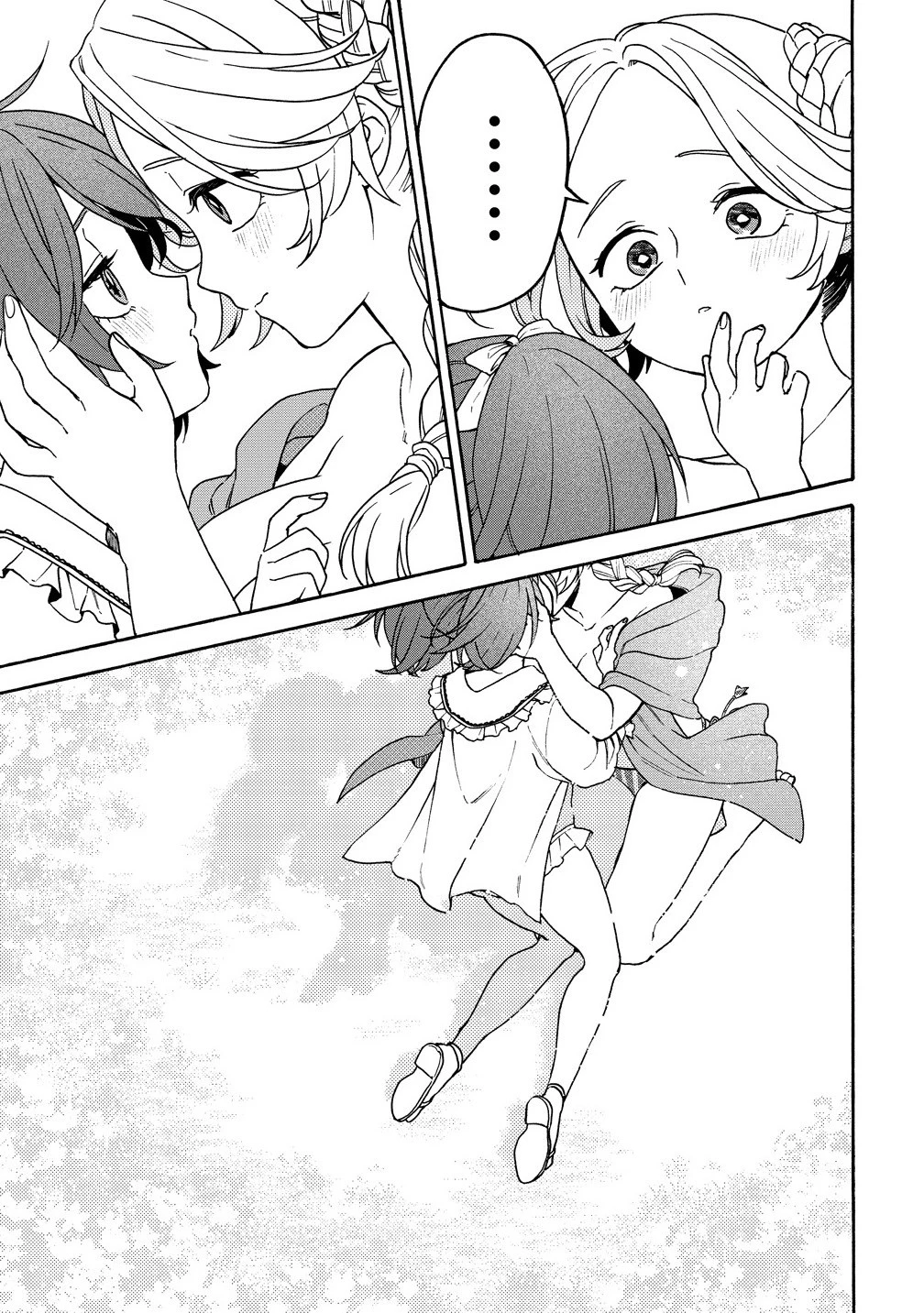 女キャラで異世界転移してチートっぽいけど雑魚キャラなので目立たず平和な庶民を目指します! 第8.2話 - 7