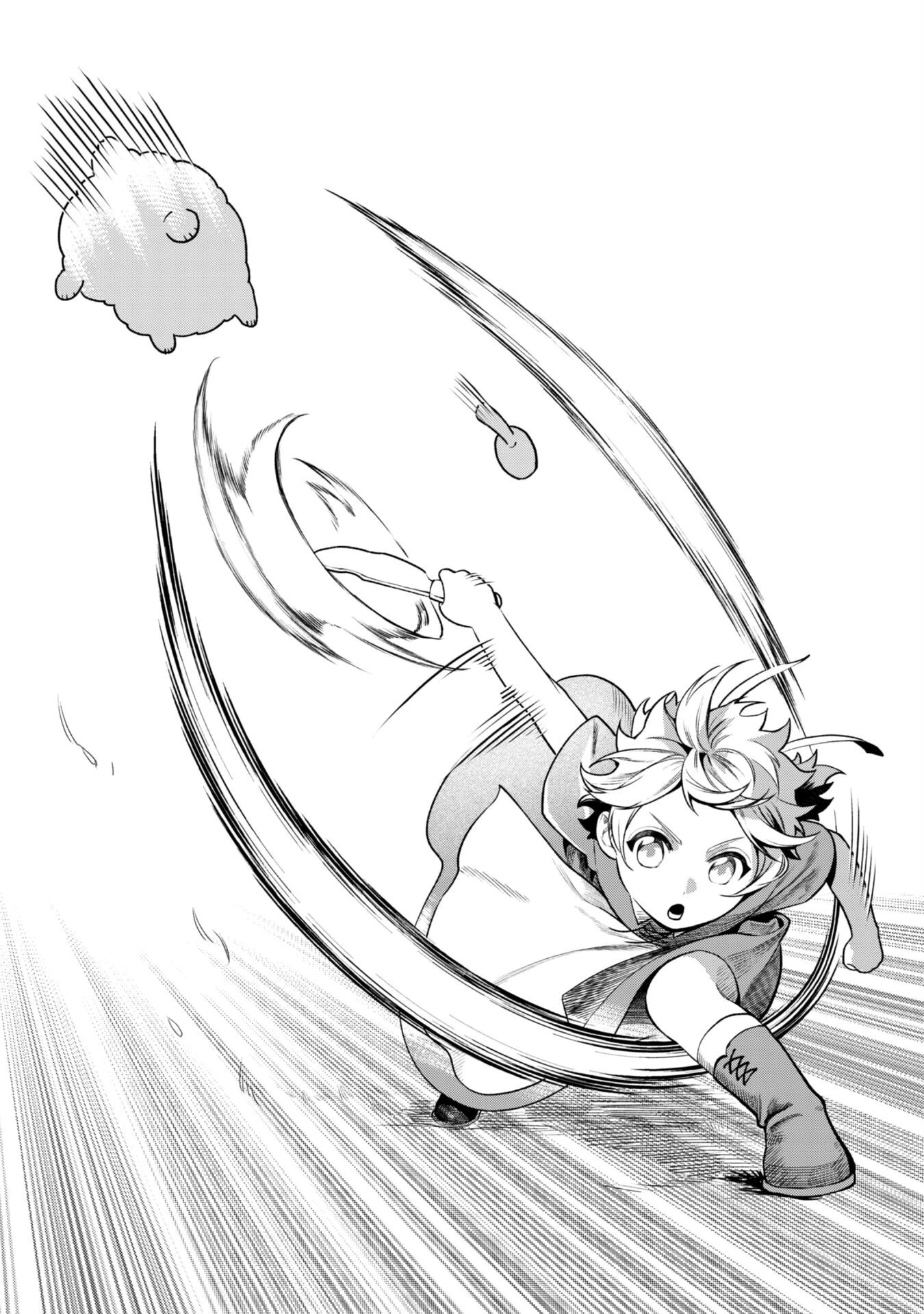 もふもふと行く、腹ペコ料理人の絶品グルメライフ 第5話 - 23