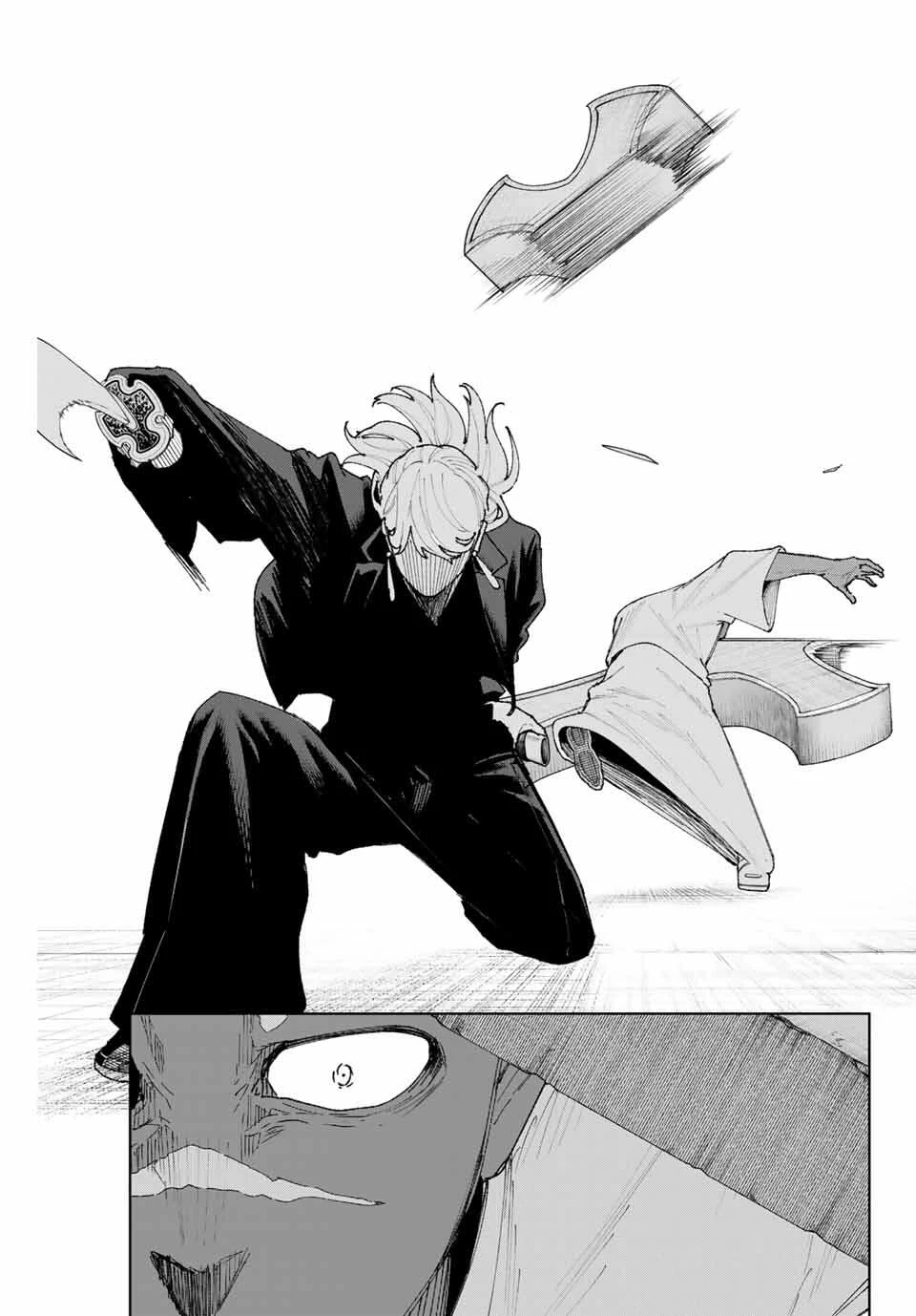 K-9~警視庁公安部公安第9課異能対策係~ 第12話 - 13