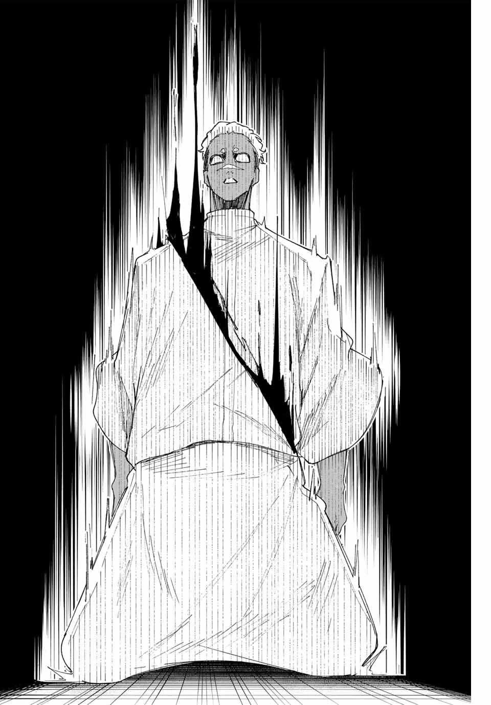 K-9~警視庁公安部公安第9課異能対策係~ 第12話 - 14