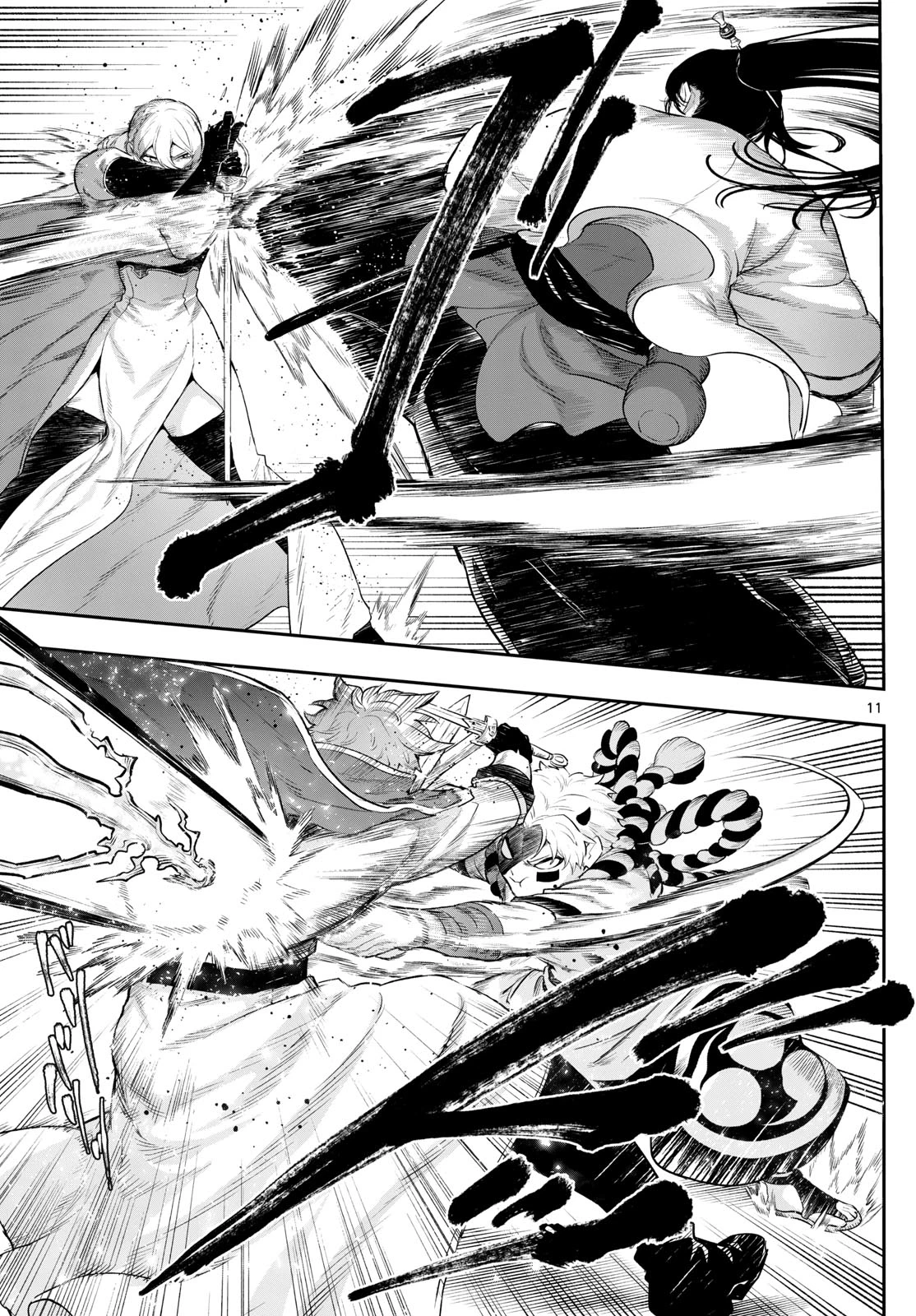 カグライ ~神楽と雷人~ 第6話 - 11