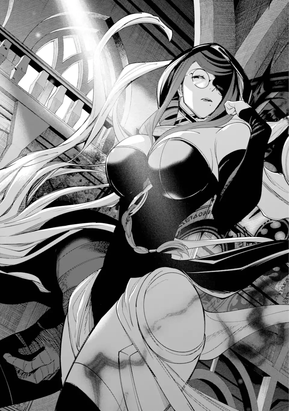 勇者パーティーの荷物持ち 第27.2話 - 11