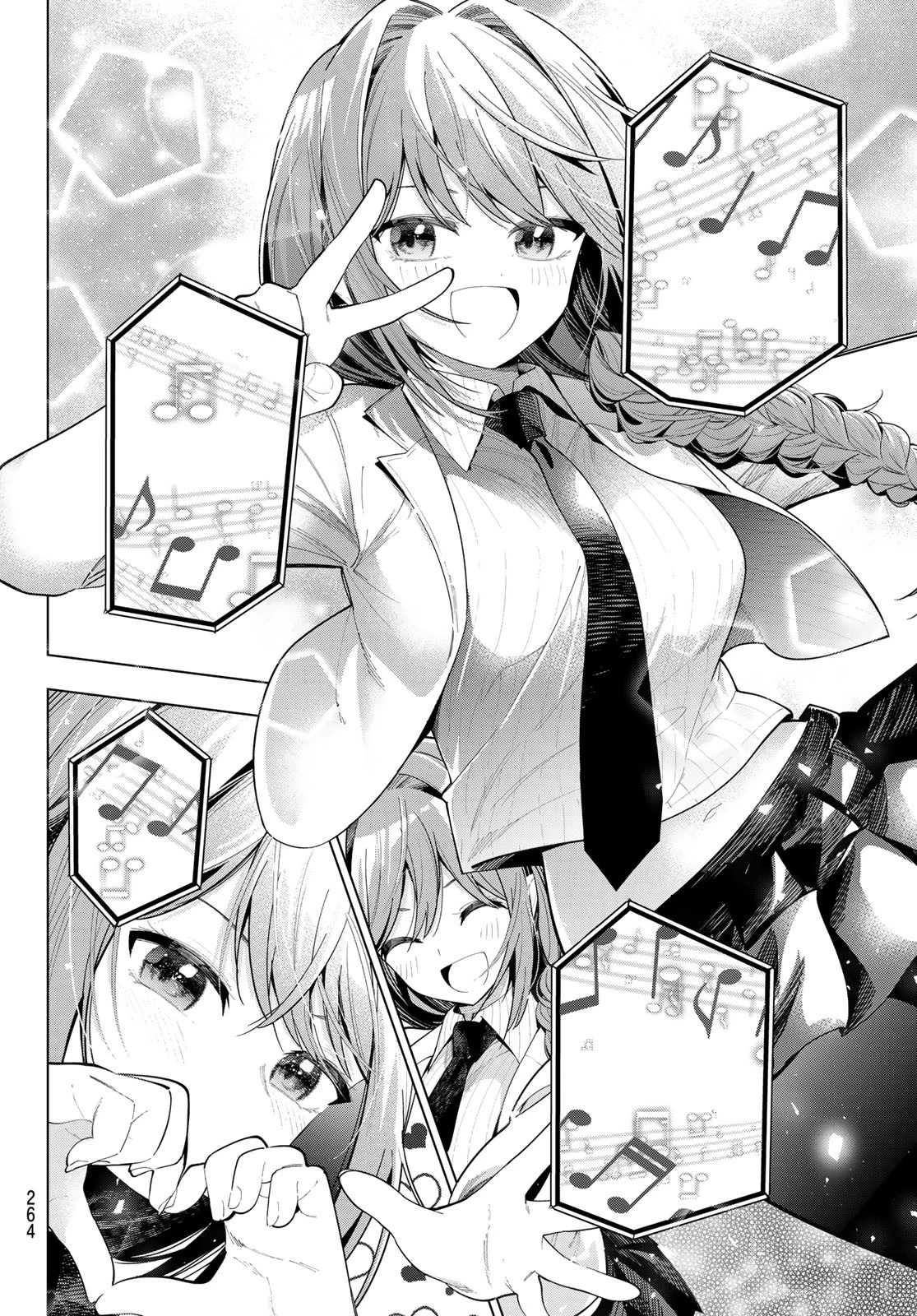 真夜中ハートチューン 第82話 - 16