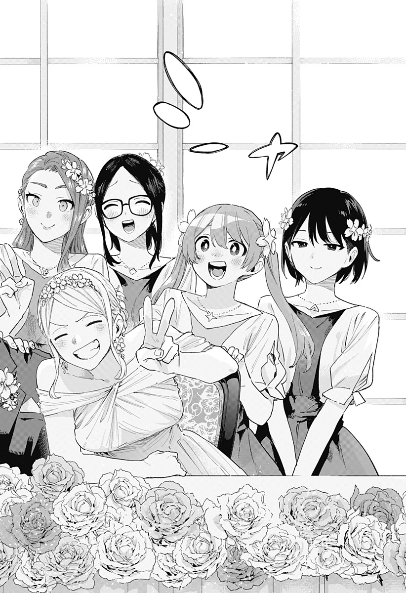 株式会社マジルミエ 第159話 - 16