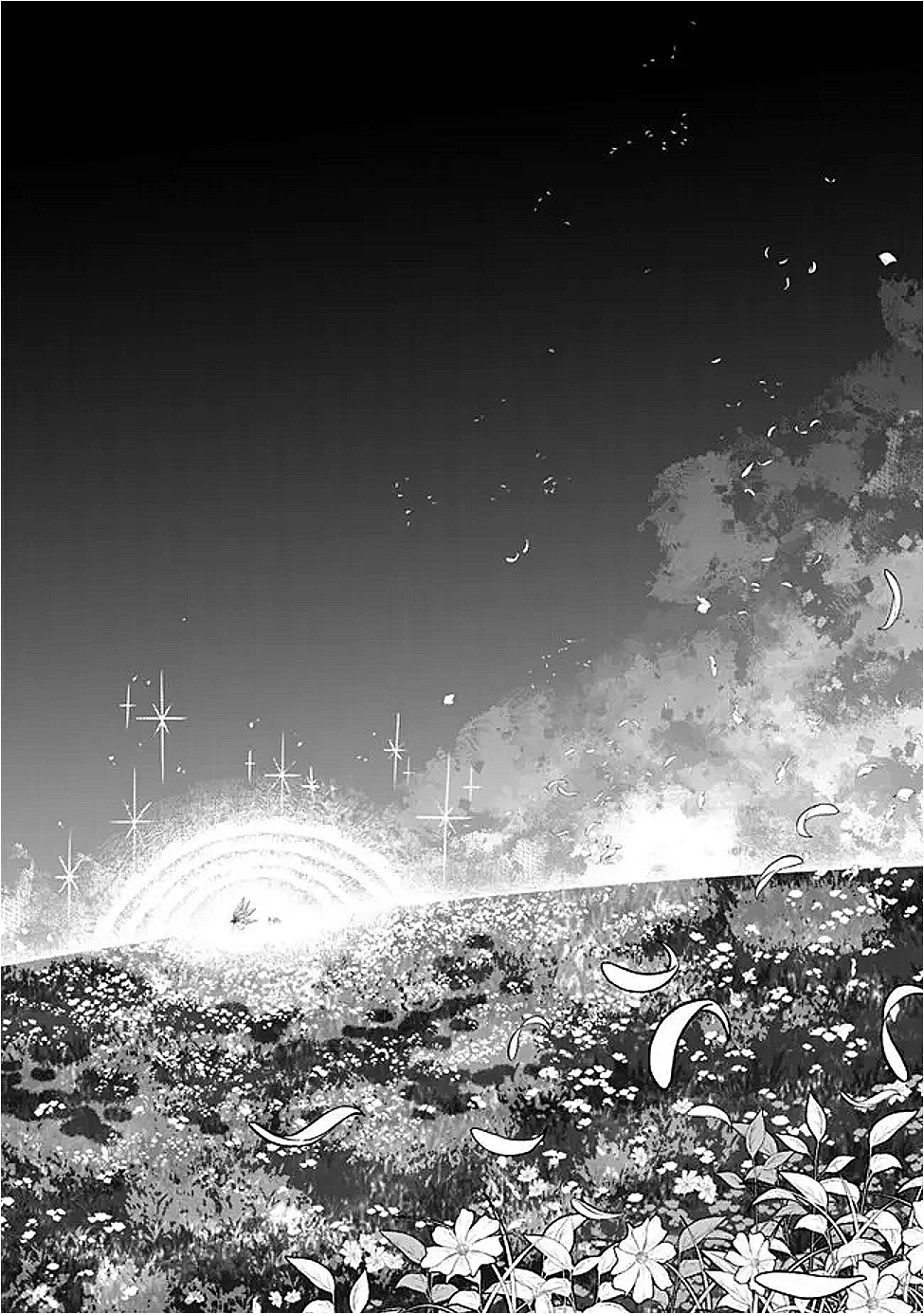 報われなかった村人A、貴族に拾われて溺愛される上に、実は持っていた伝説級の神スキルも覚醒した 第28話 - 7