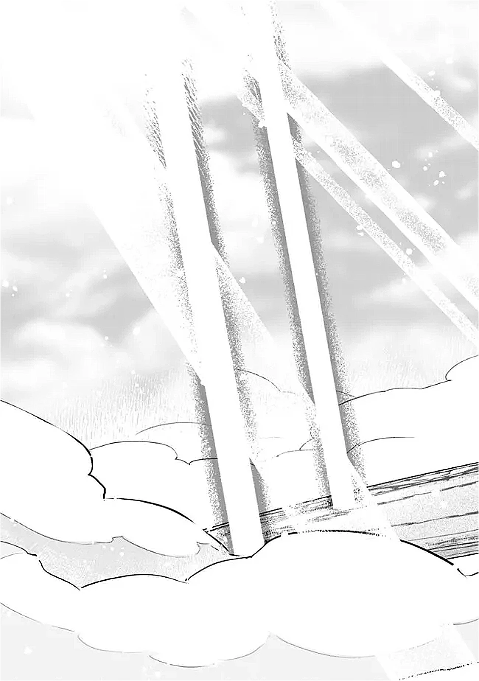 報われなかった村人A、貴族に拾われて溺愛される上に、実は持っていた伝説級の神スキルも覚醒した 第28話 - 12