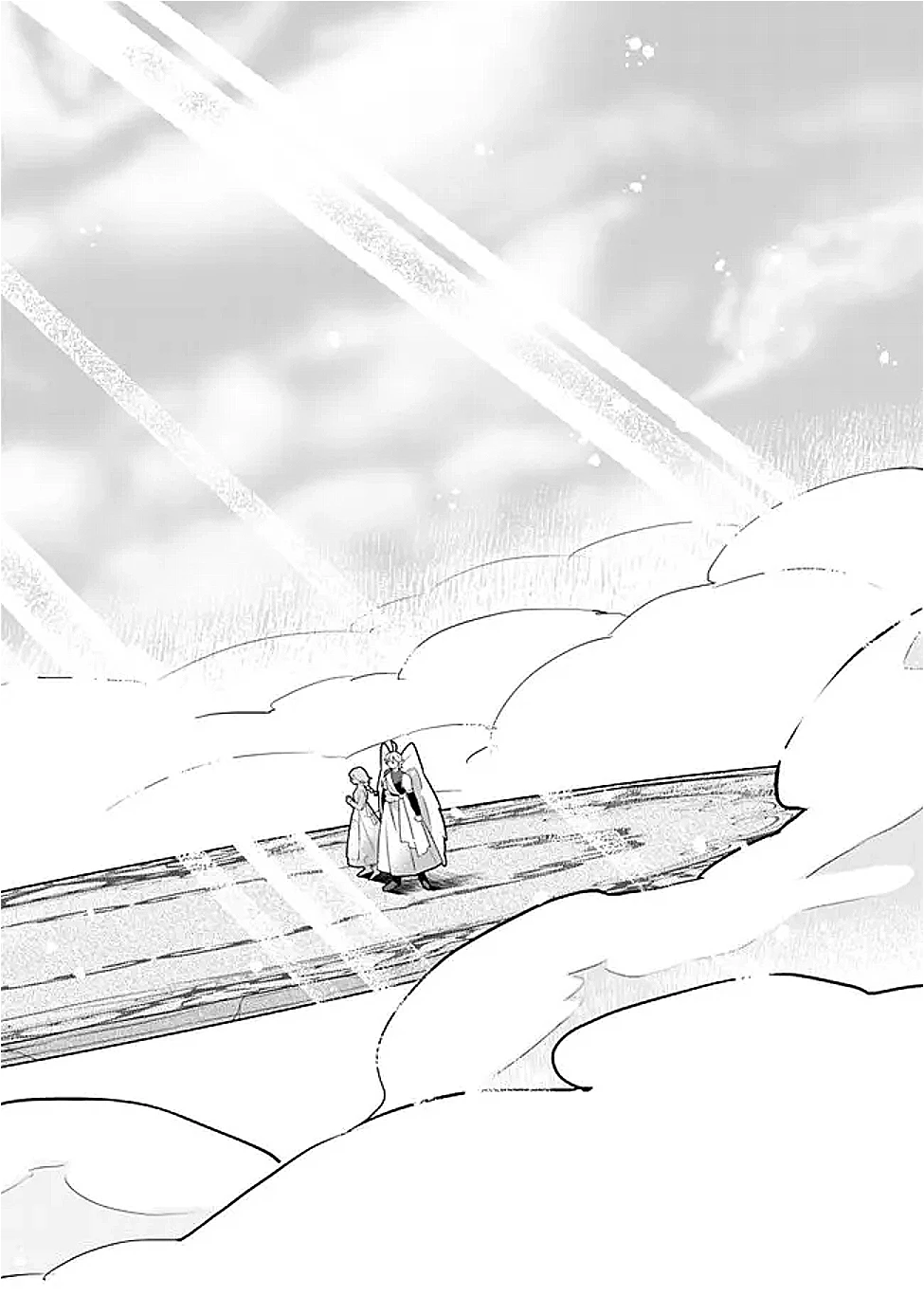 報われなかった村人A、貴族に拾われて溺愛される上に、実は持っていた伝説級の神スキルも覚醒した 第28話 - 13