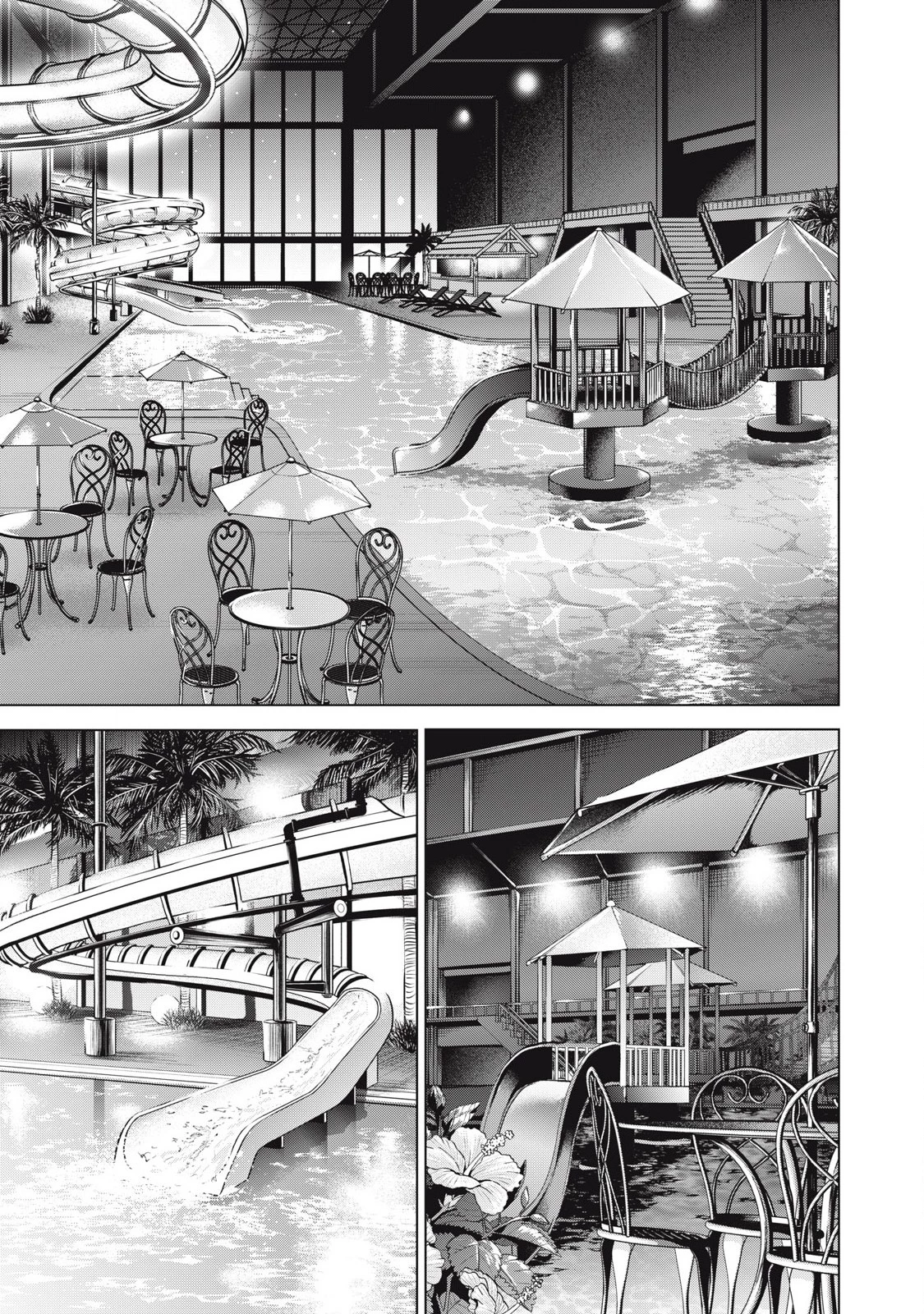 サタノファニ 第300話 - 11