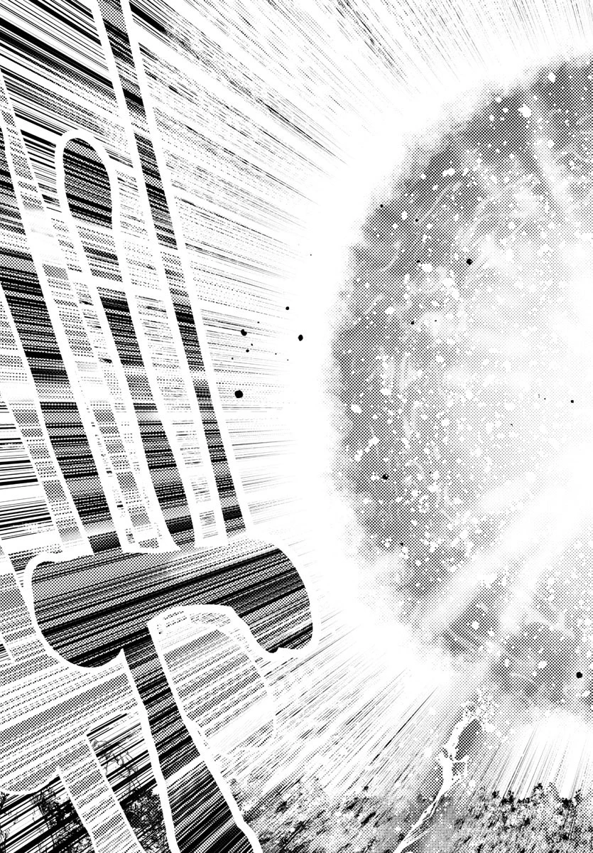 シーカーズ～迷宮最強のおじさん、神配信者となる～ 第22話 - 27