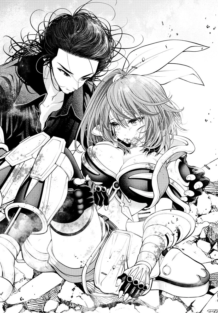 シーカーズ～迷宮最強のおじさん、神配信者となる～ 第22話 - 32