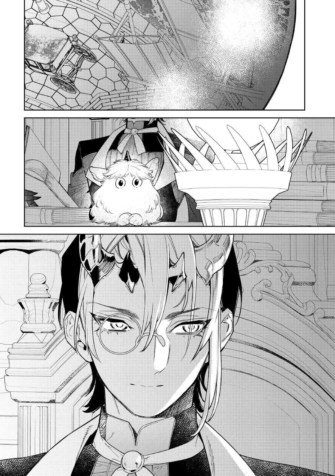 最後にひとつだけお願いしてもよろしいでしょうか 第58話 - 28